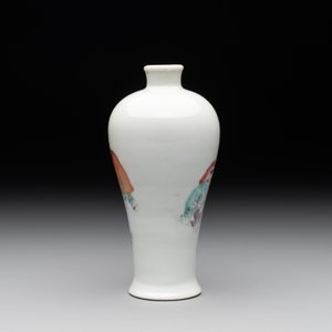 A small Chinese famille rose 'playing boys' 'meiping' vase, Republic — photo 3