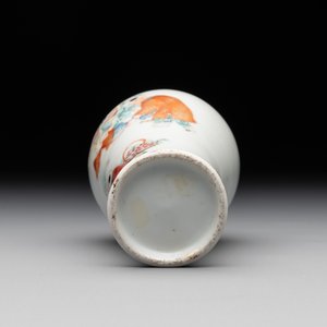A small Chinese famille rose 'playing boys' 'meiping' vase, Republic — photo 6