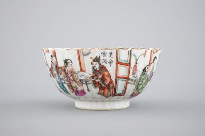 A small Chinese famille rose porcelain erotic subject bowl, 19th C.