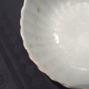 A small Chinese famille rose porcelain erotic subject bowl, 19th C. — photo 16