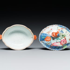 A small Chinese famille rose 'tobacco leaf' tureen and cover, Qianlong — 照片 6