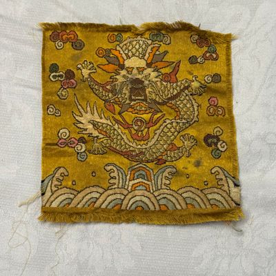A small Chinese gold-thread brocade 'Dragon' panel — photo 1
