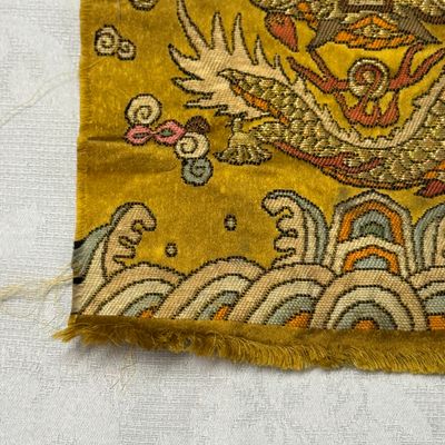 A small Chinese gold-thread brocade 'Dragon' panel — photo 3