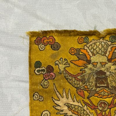A small Chinese gold-thread brocade 'Dragon' panel — photo 4