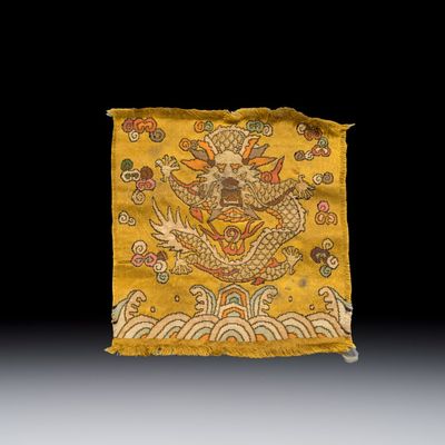 A small Chinese gold-thread brocade 'Dragon' panel, late Qing