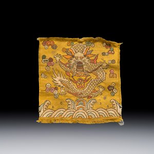A small Chinese gold-thread brocade 'Dragon' panel — photo 1