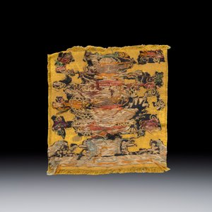 A small Chinese gold-thread brocade 'Dragon' panel — photo 2