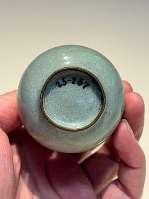 A small Chinese Guan-type Longquan celadon bottle vase, Song/Yuan — photo 5