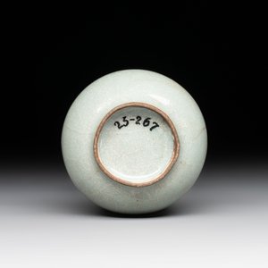 A small Chinese Guan-type Longquan celadon bottle vase, Song/Yuan — photo 5