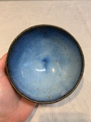 A small Chinese 'jun' bowl, Yuan/Ming — photo 9