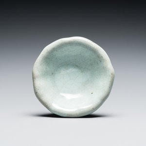 A small Chinese junyao enamel tripod bowl, probably Ming — photo 6