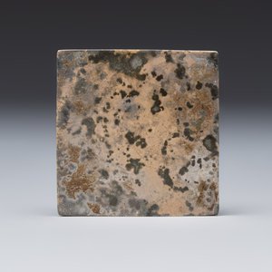 A small Chinese metal-alloy square mirror with relief design, Tang — photo 2