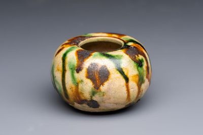 A small Chinese sancai water pot, Tang