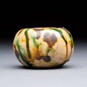 A small Chinese sancai water pot, Tang — photo 4