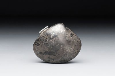 A small Chinese silver clam-shaped box with animals design, Tang/Song
