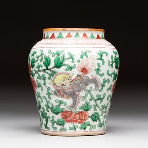 A small Chinese wucai 'Buddhist lion and peony scrolls' jar, Transitional period — photo 4