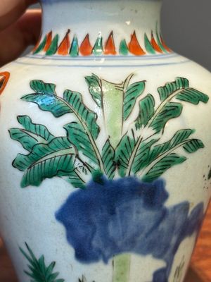 A small Chinese wucai jar with figures in a landscape, Transitional period — photo 11