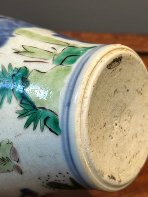 A small Chinese wucai jar with figures in a landscape, Transitional period — photo 13