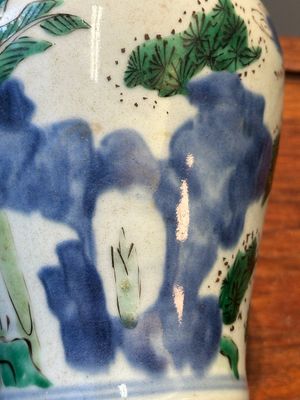 A small Chinese wucai jar with figures in a landscape, Transitional period — photo 10