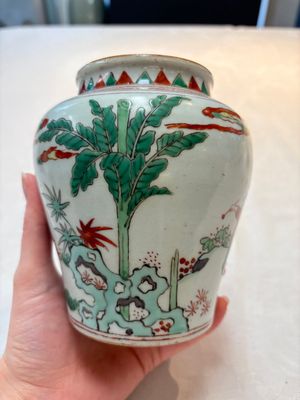A small Chinese wucai jar with figures in a landscape, Transitional period — photo 3