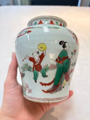 A small Chinese wucai jar with figures in a landscape, Transitional period — photo 4