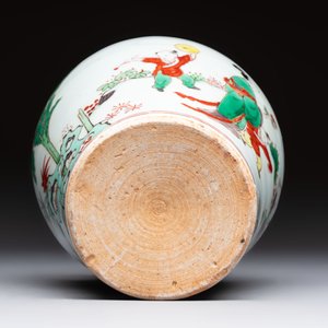 A small Chinese wucai jar with figures in a landscape, Transitional period — photo 7
