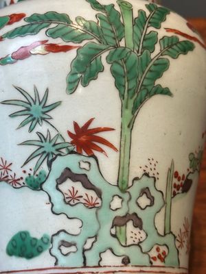 A small Chinese wucai jar with figures in a landscape, Transitional period — 照片 9