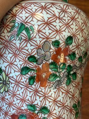 A small Chinese wucai jar with floral design, Transitional period — 照片 8