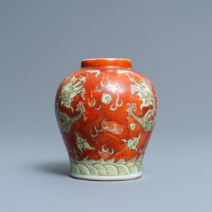 A small Chinese yellow and iron-red 'dragon' vase, Wanli mark, 19th C. — photo 2