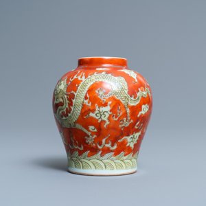 A small Chinese yellow and iron-red 'dragon' vase, Wanli mark, 19th C. — photo 5