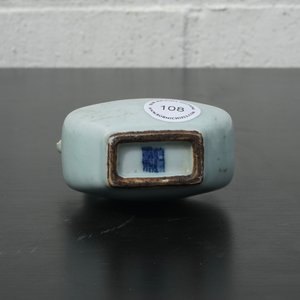 A small pale celadon-glazed vase, 18/19th C. — foto 15