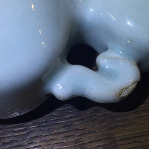 A small pale celadon-glazed vase, 18/19th C. — foto 17