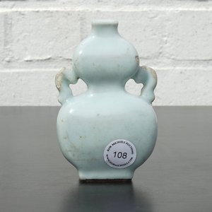 A small pale celadon-glazed vase, 18/19th C. — foto 10