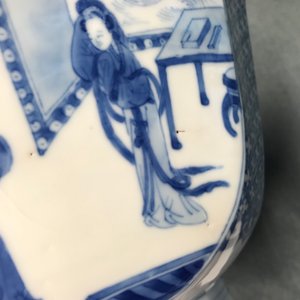 A square Chinese blue and white bowl, Chenghua mark, Kangxi — 照片 11