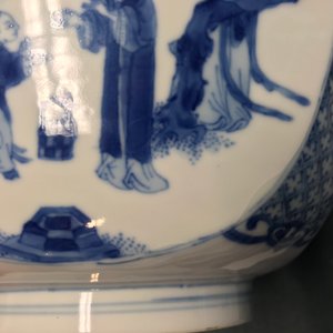 A square Chinese blue and white bowl, Chenghua mark, Kangxi — 照片 12