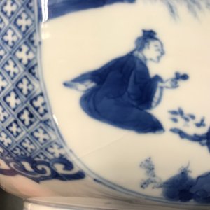 A square Chinese blue and white bowl, Chenghua mark, Kangxi — 照片 13