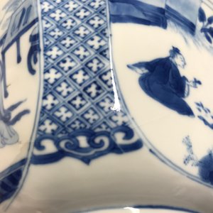 A square Chinese blue and white bowl, Chenghua mark, Kangxi — 照片 14