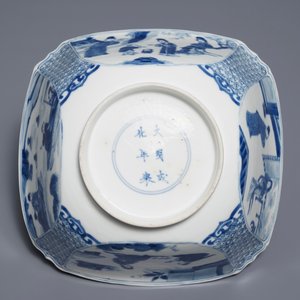 A square Chinese blue and white bowl, Chenghua mark, Kangxi — 照片 6