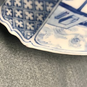 A square Chinese blue and white bowl, Chenghua mark, Kangxi — 照片 8