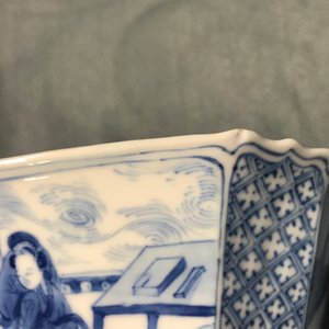 A square Chinese blue and white bowl, Chenghua mark, Kangxi — 照片 9