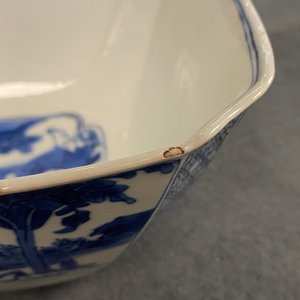 A square Chinese blue and white bowl, Chenghua mark, Kangxi — 照片 14