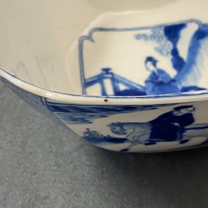 A square Chinese blue and white bowl, Xuande mark, Kangxi — 照片 8