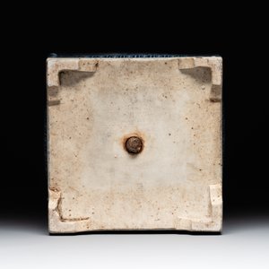 A square Chinese blue and white 'three rams' jardiniere, 19th C. — 照片 6