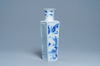 A square Chinese blue and white vase, Kangxi mark and of the period