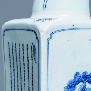 A square Chinese blue and white vase, Kangxi mark and of the period — photo 6