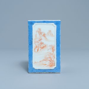 A square Chinese brush pot with iron red landscape panels, Qianlong mark, Republic — photo 5
