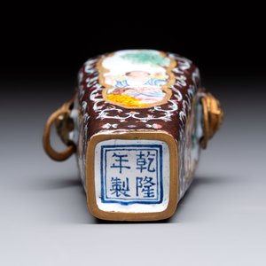A square Chinese Canton enamel 'European subject' vase, Qianlong mark and probably of the period — 照片 6