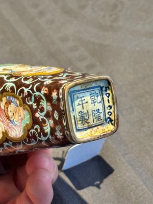A square Chinese Canton enamel 'European subject' vase, Qianlong mark and probably of the period — photo 8