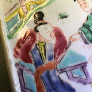 A square Chinese famille rose brush pot on wooden stand, Yongzheng/Qianlong — photo 21