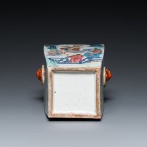 A square Chinese famille rose 'immortals' vase, 19th C. — 照片 7